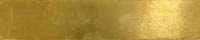 Brass bar stock, 1/2" thick, 1-1/4 x 4" long